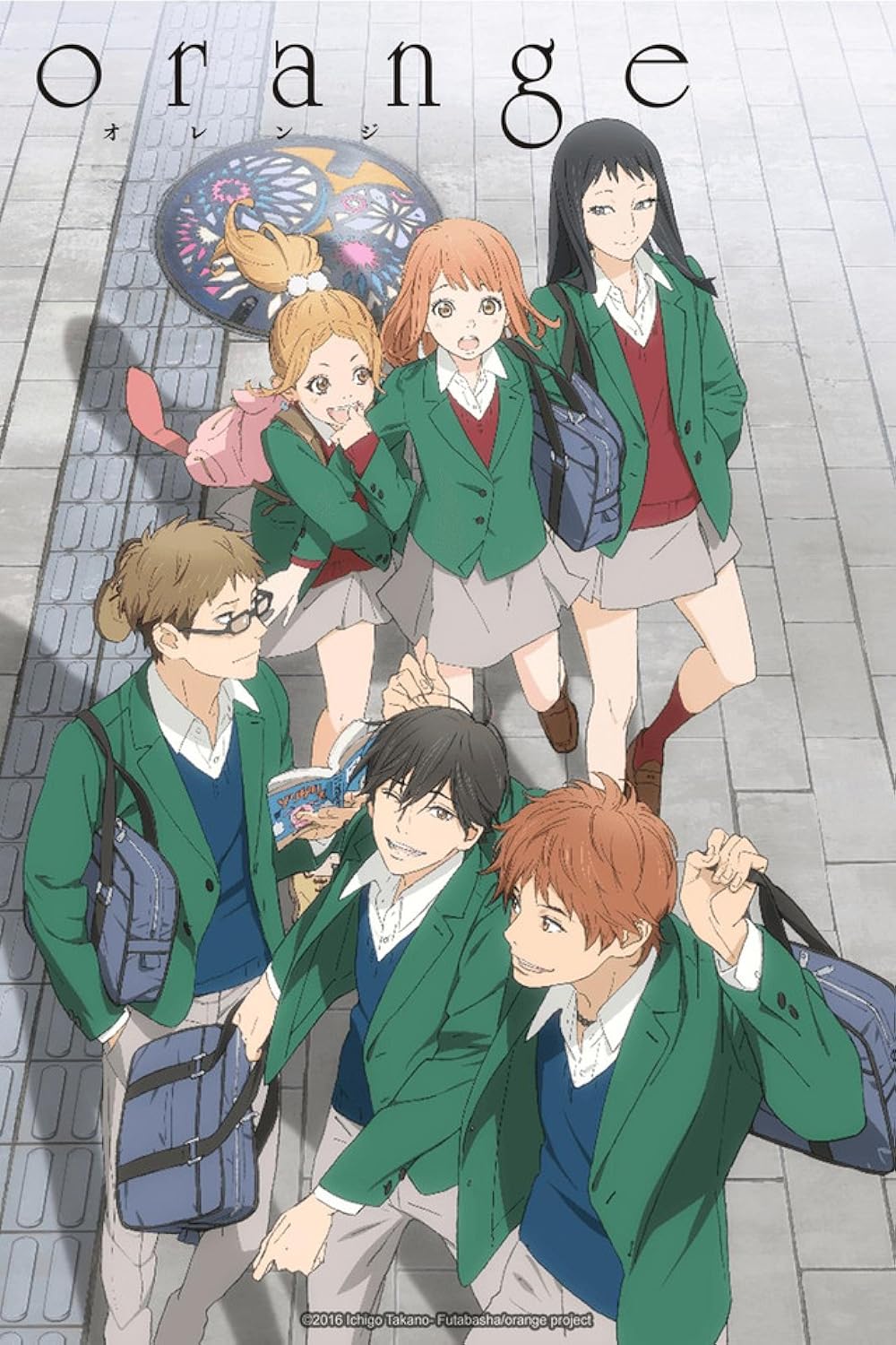 “Orange Anime Characters: Unleashing the No. 1 Heartfelt Drama” Forgotten Gem